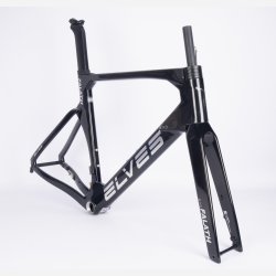 ELVES FALATH EVO+ RAW CARBON AND SILVER